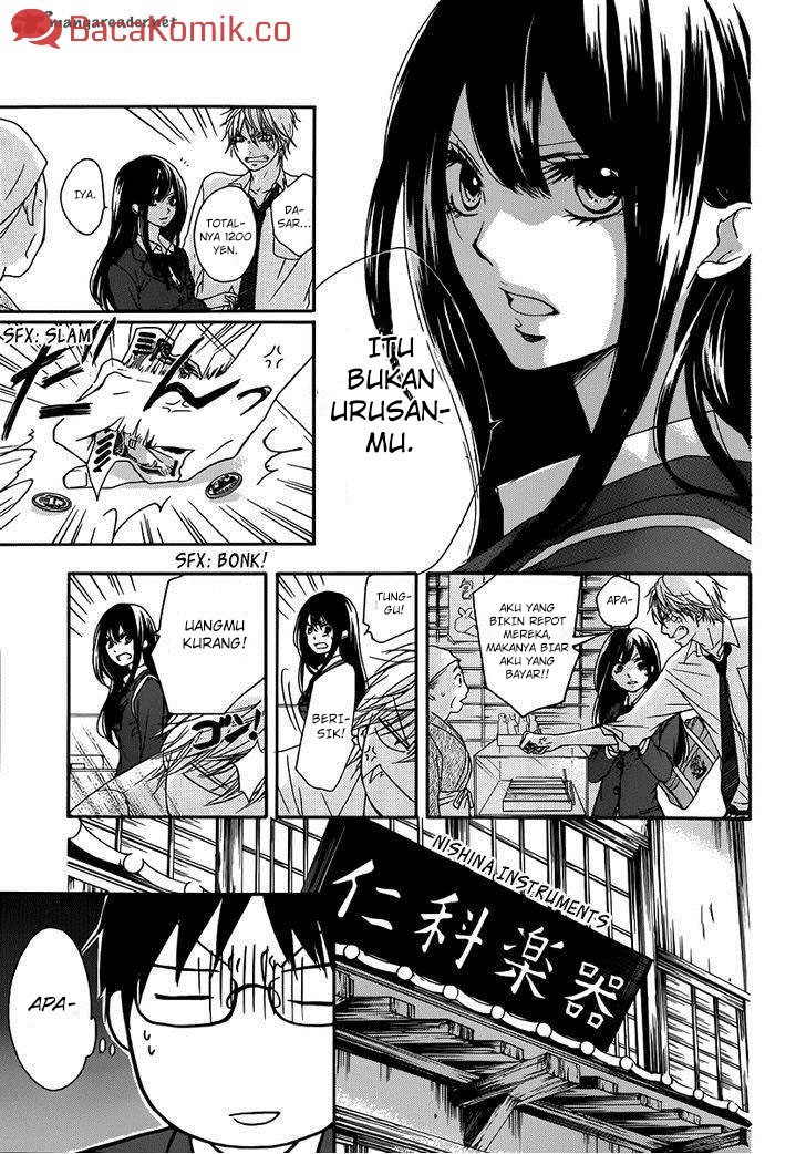 Kono Oto Tomare!